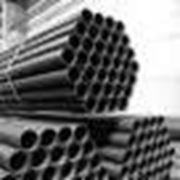 Трубы стальные водогазопроводные Львов Укаина цена фото купить продать. фото
