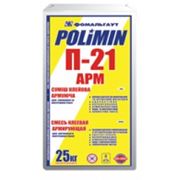 Полимин П-21 клей-штукатурка для пенополистирола фасовка: мешок 25 кг клеевая смесь армирующая клей для пенопласта купить Полимин П-21 в Донецке фото