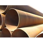 Продажа стальных труб стальные трубы со склада в Донецке купить стальные трубы по доступным ценам