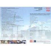 НОВИЙ Отбойный молоток Bosch Professional GSH 11 E фото