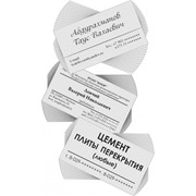 Визитные каточки ч/б 1сторона 96шт. фото