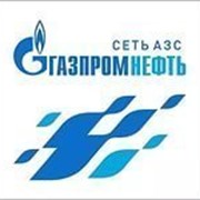 Бензин ГОСТ АИ-92 ГазПром
