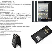 Коммуникатор Highscreen Boost 2 SE, Quad-core 1.4GHz, 5.0" IPS 1280х720 HD, 8MB/2MB, Android 4.3, Dual SIM Dual Standby, 13Mg, MicroSD, Wi-Fi, BT, GPS, Black, в комплекте 2 батарейки на 3000 и 6000 мА/ч
