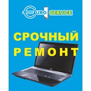 Широкоформатная печать на пленке самоклеющейся, от 10 м2