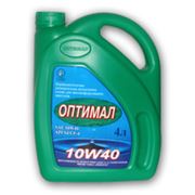 Полусинтетическое масло Оптимал от компании Нефтепродукт Сумы. Полусинтетическое моторное масло высокого уровня качества Оптимал 10W40. фото