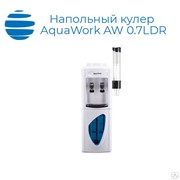Напольный кулер для воды AquaWork AW 0.7LDR