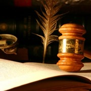 Системы правовые фото