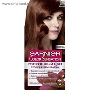 Краска для волос Garnier Color Sensation «Роскошный цвет», тон 5.35, пряный шоколад фотография