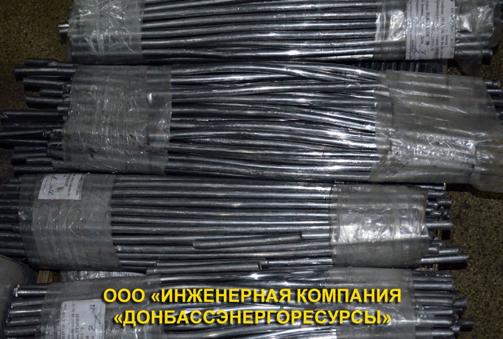 Пос 30 пруток температура. Припой пруток пос-61. Припой пос 30. Припой пос 40 пруток. Припой пос 40 пруток.