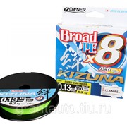 Шнур OWNER Kizuna X8 Broad PE chartreuse 135м 0,13мм 6,7кг фото