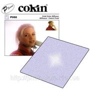 Cokin P088 Cold Color Diffuser — фильтр эффектный (P) фото