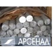 Алюминий прутки под заказ производства Украина Россия Европа фото