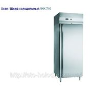 Холодильный шкаф Scan KK 710 фото