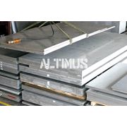 Алюминиевая плита В95 ГОСТ 17232-99 продажа цена
