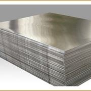 Алюминиевая плита В95Т1 (7075Т651)В95ПЧБВ95БД16Т