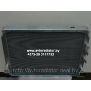 Радиатор водяного охлаждения 543208А-1301010