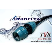 Компрессионные (зажимные) фитинги Unidelta для полиэтиленовых напорных водопроводных труб фотография