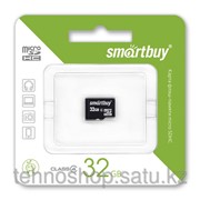 Micro SDHC карта памяти Smartbuy 32GB Class 4 без адаптера