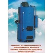 Парогенератор-Котел для производства пара WICHLACZ Wp-350 кВт/500 кг пара в час.