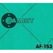 Листовой прокладочный материал AF-153 фото