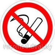 Знак Запрещается курить фото