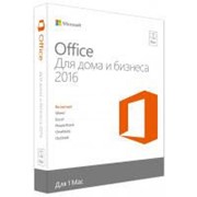 Программная продукция Microsoft Office 2016 Home and Business Russian (T5D-02290)