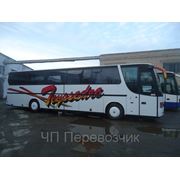 Заказ автобуса в Днепропетровске фото