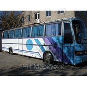 Заказ и аренда автобуса Setra S215HD