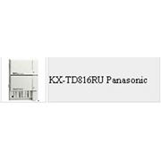 Мини автоматические телефонные станции офисныеМини АТС KX-TD816RU Panasonic фотография