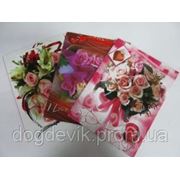 Пакеты для подарков "Букеты цветов" "мix 4