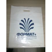 Печать на пакетах, изготовление пакетов Полтава фото