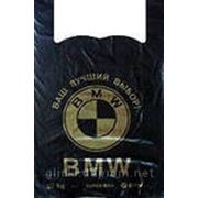 Пакет BMW багажка