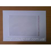 Полипропиленовые пакеты с клеевой полосой. фото