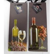 Пакет подарочный для бутылки вина "Фуршет" микс 4