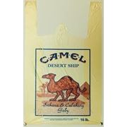 Пакет Camel