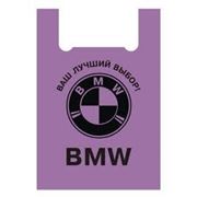 Пакет майка BMW фото