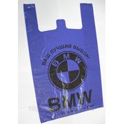 Полиэтиленовые пакеты с логотипом BMW майка фото