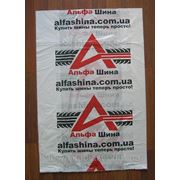 Пакеты для шин полиэтиленовые Альфа Шина фото