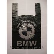 Пакет BMW фотография
