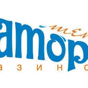 Сиденье для унитаза мягкое (розовое) Турция фото