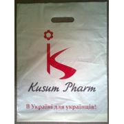 Пакеты с вырубной укрепленной ручкой Kusum Pharm фото