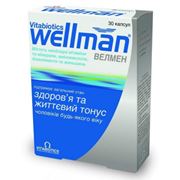 ВИТАМИНЫ - Wellmen Велмен (Здоровье и жизненный тонус для мужчин) Производитель Витабиотикс фото