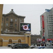 Реклама на мониторе у к-ра Победа фото