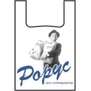 Полиэтиленовые пакеты с логотипом — купить полиэтиленовые пакеты 24 фото