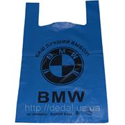 Пакет тип “майка“ BMW 43х(9+9)х69 90мкм фотография