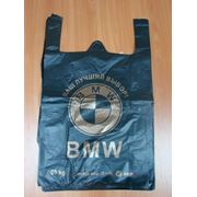 Пакеты полиэтиленовые BMW майка фотография