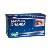 Звездная очанка чай ф/п 15 г. №20 Препараты для глаз