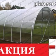 Теплицы из поликарбоната 4-10 м. Каркас: 25х25, 20х20, 40х20. Доставка по РБ. Арт: 0006