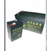 Оптовая и розничная продажа аккумуляторов в Украине с Днепропетровска аккумуляторы для мото и авто фирмы ATABA и других производителей аккумулятор AT-CA12260 -12V