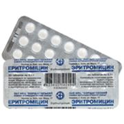 Эритромицин таблетки 100 мг №20 фото